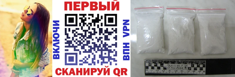 Amphetamine 97%  Липки 
