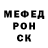Кетамин VHQ Augusto Seibt