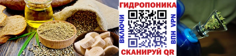 ОМГ ОМГ tor продажа наркотиков Липки Печенье с ТГК марихуана