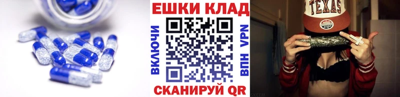 Экстази диски  Липки 