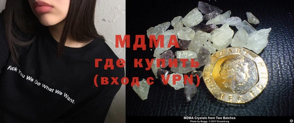 твердый Алексеевка