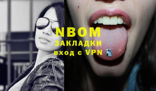 ешки Алзамай