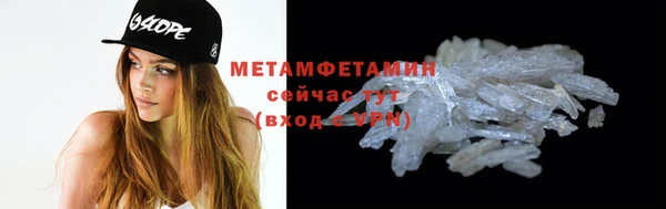 мдпв Дмитров