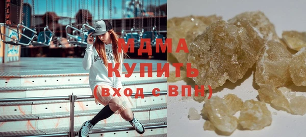 ешки Алзамай