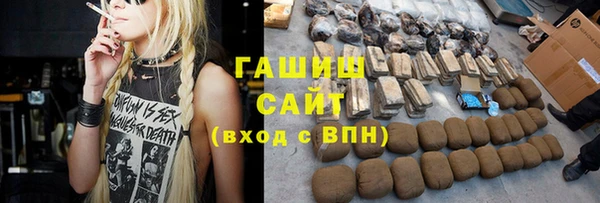твердый Алексеевка
