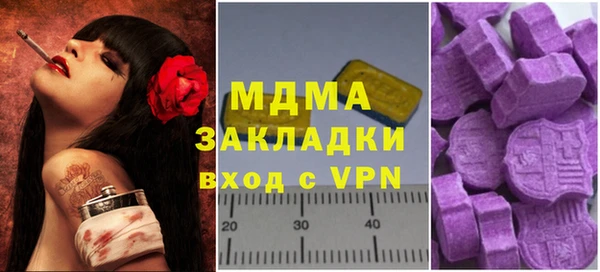 твердый Алексеевка